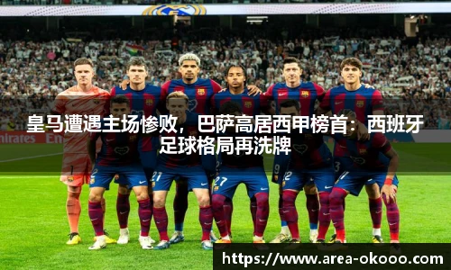 okooo澳客官方网站