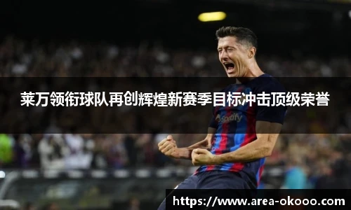 okooo澳客官方网站